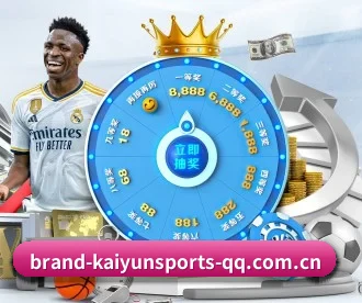 开云体育 APP（KAIYUN）